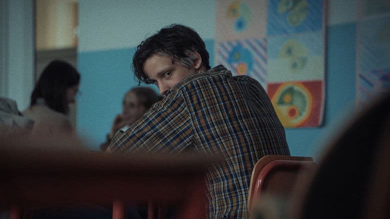 Долина улыбок